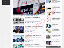 澳门六宝合典2022最新版图片